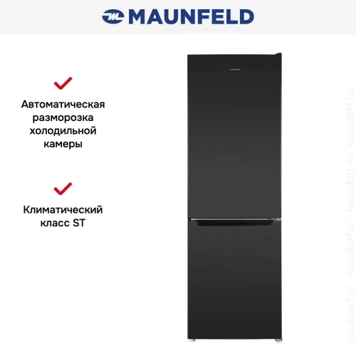 Холодильник MAUNFELD MFF185SFSB фото 15