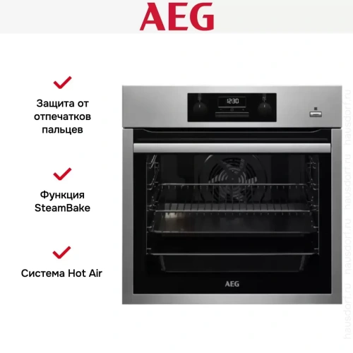Духовой шкаф AEG BES351111M фото 8