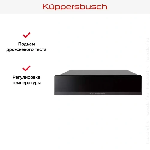 Встраиваемый подогреватель посуды Kuppersbusch CSW 6800.0 S2 Black Chrome фото 4