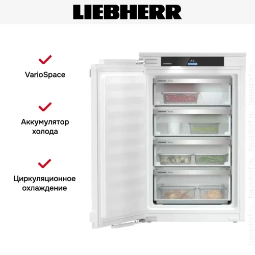 Встраиваемая морозильная камера Liebherr SIFNci 3954 фото 5