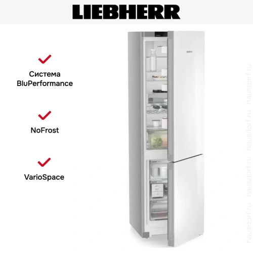 Холодильник Liebherr CNgwc 5723 фото 11
