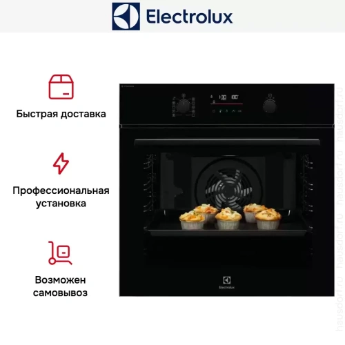 Духовой шкаф Electrolux EOD6P77WZ фото 12