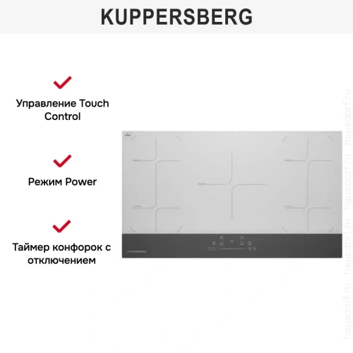 Индукционная варочная панель Kuppersberg ICD 901 фото 4