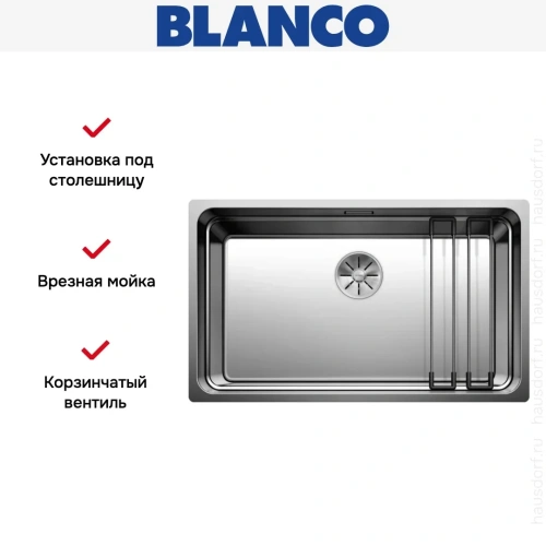 Мойка BLANCO ETAGON 700-U нержавеющая сталь фото 7
