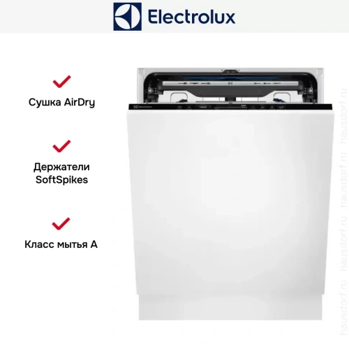 Встраиваемая посудомоечная машина Electrolux EEG68500L фото 2
