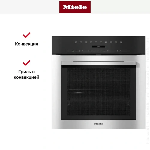 Духовой шкаф Miele H 7164 BP EDST/CLST фото 6