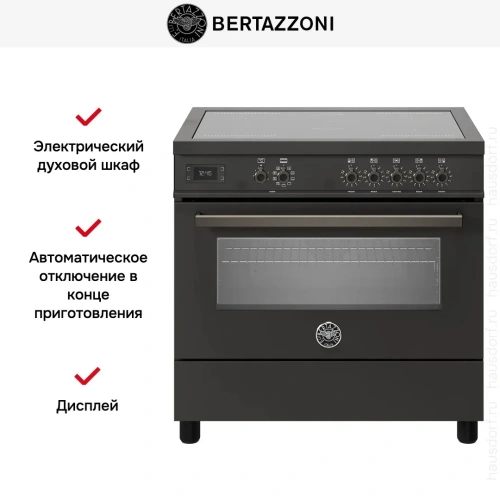 Варочный центр Bertazzoni PRO95I1ECAT фото 9