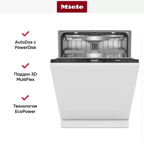Встраиваемая посудомоечная машина Miele G 7797 SCVi XXL AD 125 Gala Ed фото 7