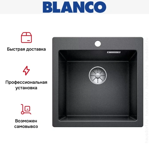 Мойка Blanco PLEON 5 SILGRANIT антрацит фото 5