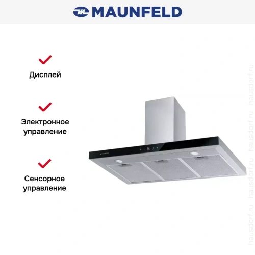 Вытяжка Maunfeld Breeze 90 нержавеющая сталь фото 11