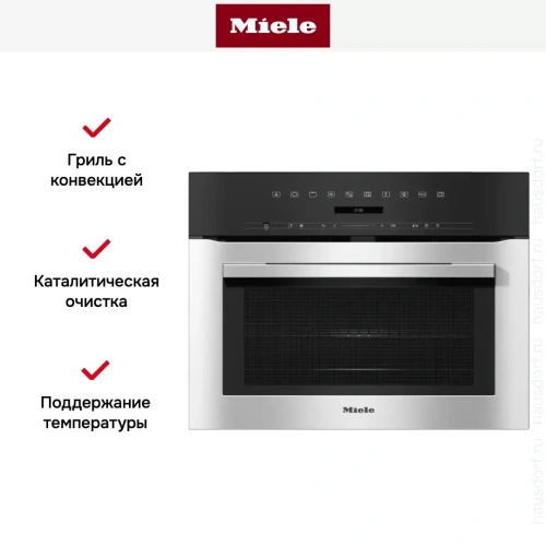 Компактный духовой шкаф с СВЧ Miele H7140BM EDST/CLST фото 6
