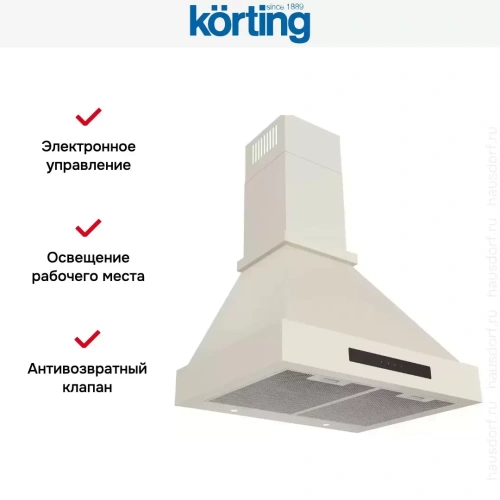 Купольная вытяжка Korting KHC 6809 B фото 2