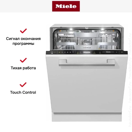 Встраиваемая посудомоечная машина Miele G 7560 SCVi AutoDos фото 7