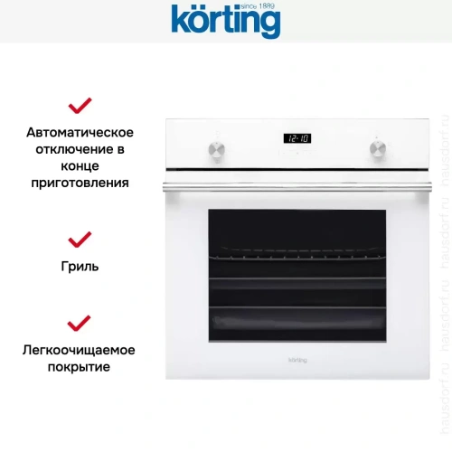 Духовой шкаф Korting OGG 771 CFW фото 2