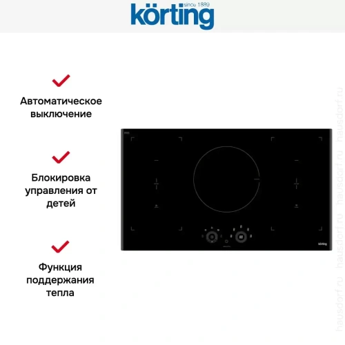 Индукционная варочная панель Korting HIB 95750 B Smart фото 2