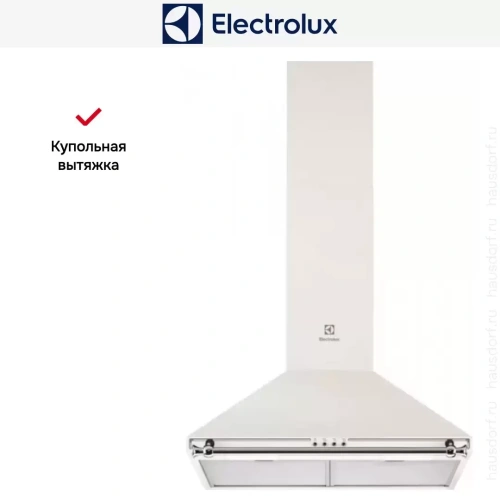 Вытяжка Electrolux EFC226C фото 9