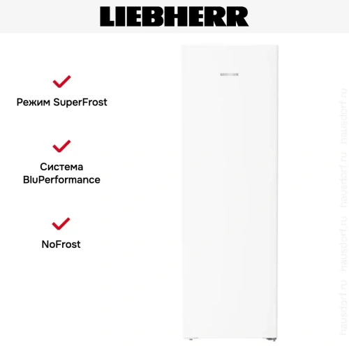 Морозильник Liebherr FNd 522i фото 10