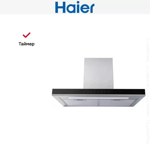 Вытяжка Haier HVX-C672TX фото 4