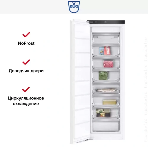 Встраиваемая морозильная камера V-ZUG Freezer V4000 178N FR4T-53008 фото 5