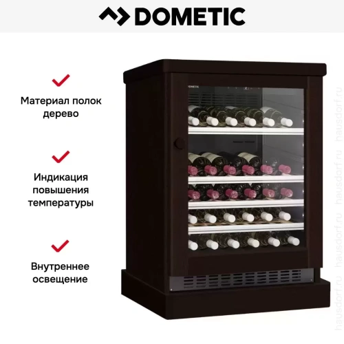 Винный шкаф Dometic C50G Wooden Wenge фото 6