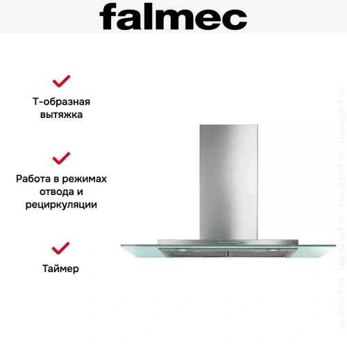 Вытяжка Falmec Kristal 120 ix (800) ECP фото 7