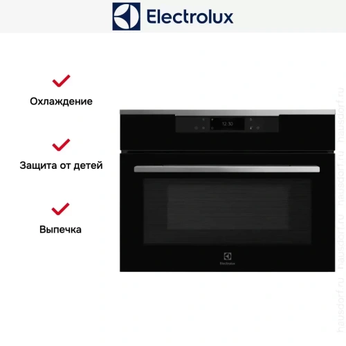 Духовой шкаф Electrolux VKL8E08WX фото 8