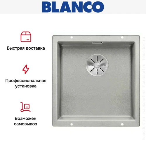 Мойка Blanco SUBLINE 400-U SILGRANIT отводная арматура InFino® алюметаллик фото 5