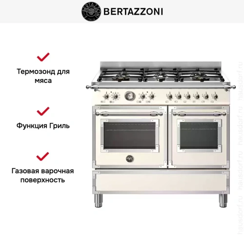 Варочный центр Bertazzoni HER106L2EAVT фото 8