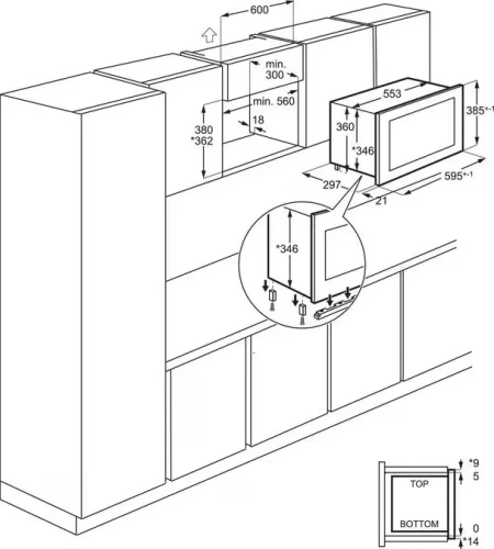 Встраиваемая микроволновая печь AEG OS5MG20EB фото 4