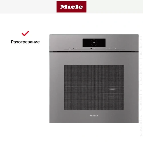 Встраиваемая комби-пароварка Miele DGC 7860 X GRGR фото 5