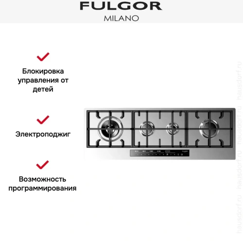 Варочная панель Fulgor Milano CPH 1124 G WK TC X фото 4