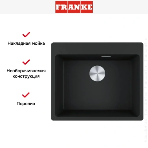 Мойка Franke MRG 610-54 FTL черный матовый фото 7
