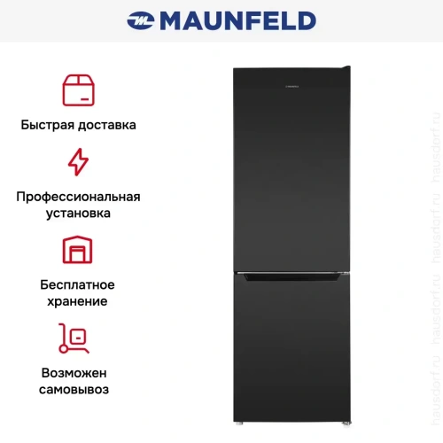 Холодильник MAUNFELD MFF185SFSB фото 16