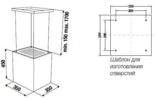 Островная вытяжка Kuppersbusch DI 3800.0 S1 Stainless steel фото 4