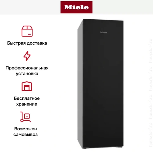 Холодильник Miele KS 4783 DD черный матовый фото 9