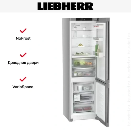 Холодильник Liebherr CBNsfd 5723 фото 12