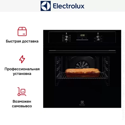 Духовой шкаф Electrolux EOF3H50BK фото 9