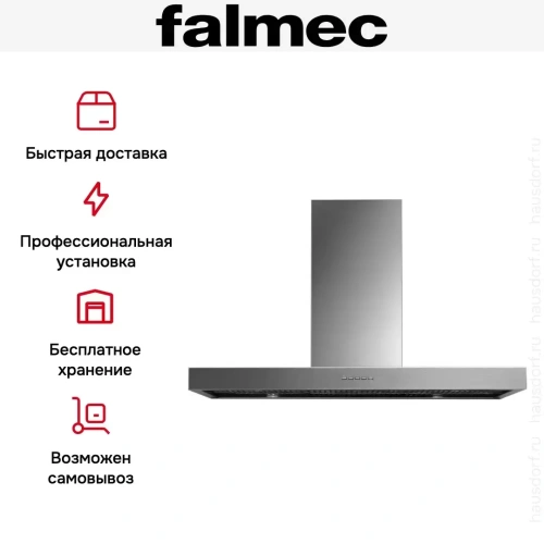 Вытяжка Falmec MERCURIO EVO 60 фото 7