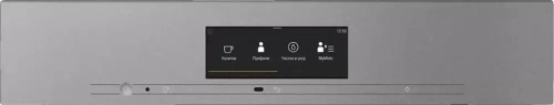 Встраиваемая кофемашина Miele CVA7845 GRGR фото 2