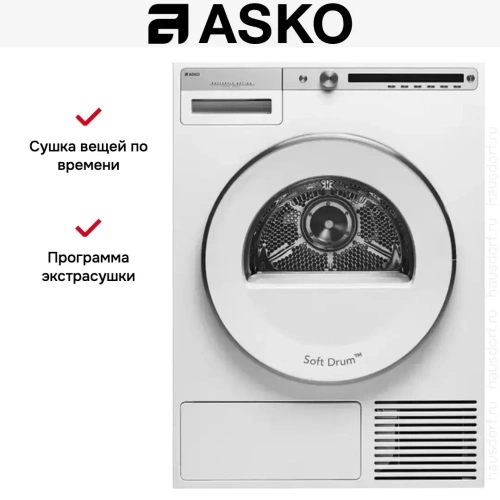 Сушильная машина Asko T408HD.W фото 12