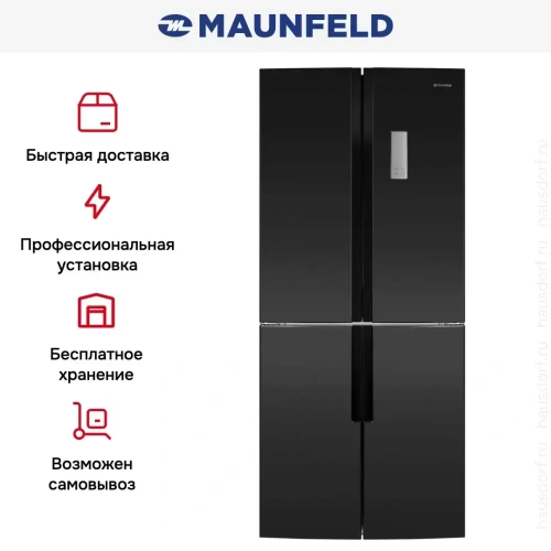 Холодильник Maunfeld MFF182NFSBE фото 23