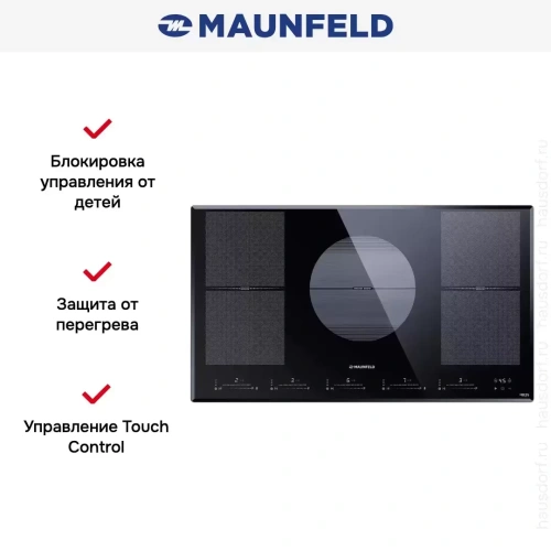 Индукционная варочная панель Maunfeld CVI905SFBK LUX фото 7