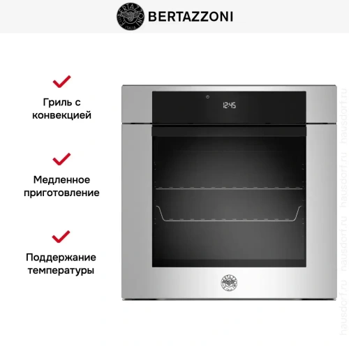 Духовой шкаф Bertazzoni F6011MODPLX/23 фото 10