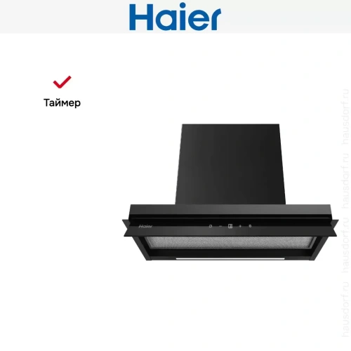 Встраиваемая вытяжка Haier HVX-W675TGB фото 9