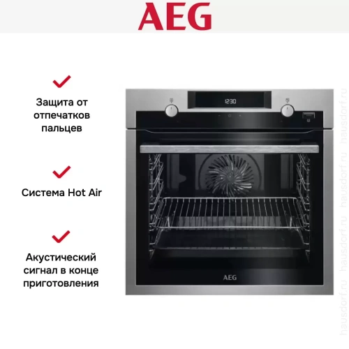 Духовой шкаф AEG BEM455120M фото 9