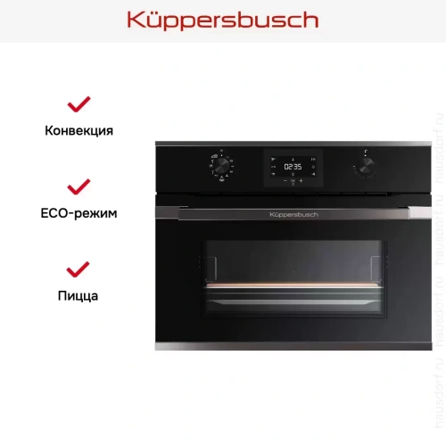 Компактный духовой шкаф Kuppersbusch CBP 6332.0 S2 Black Chrome фото 6