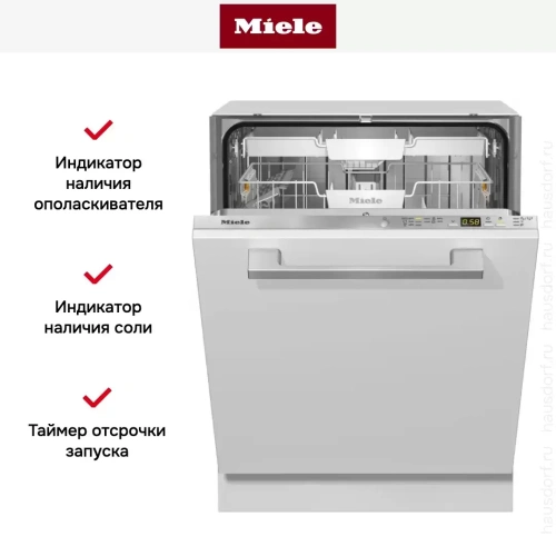 Встраиваемая посудомоечная машина Miele G5050 SCVi фото 5