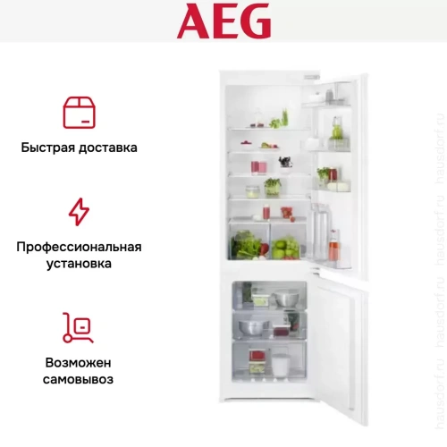 Встраиваемый холодильник AEG OSC6N181ES фото 6