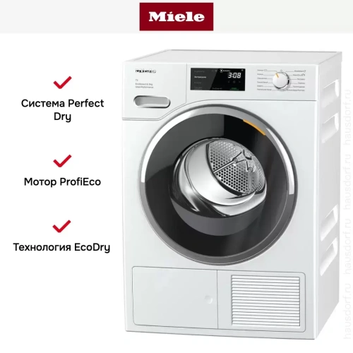 Сушильная машина Miele TWF760WP фото 9