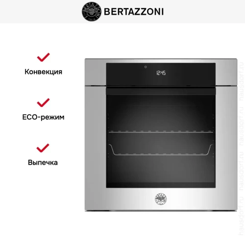 Духовой шкаф Bertazzoni F6011MODPLX фото 6